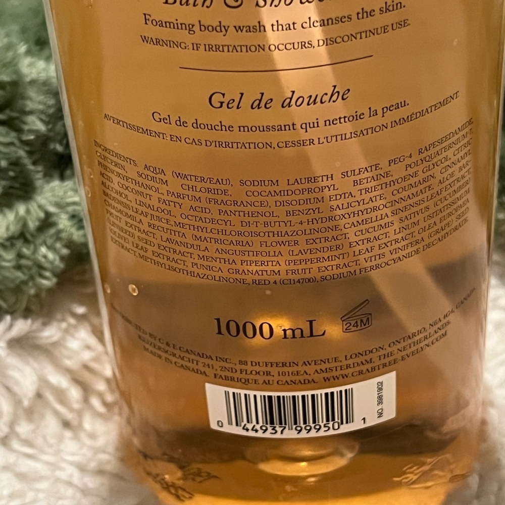 Crabtree & Evelyn Sweet Almond Oil Body Wash - Cream and Gold - Picture 5 of 7